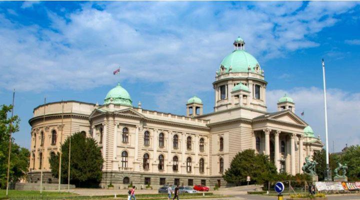Apartman Beograd Centar 1 Екстер'єр фото