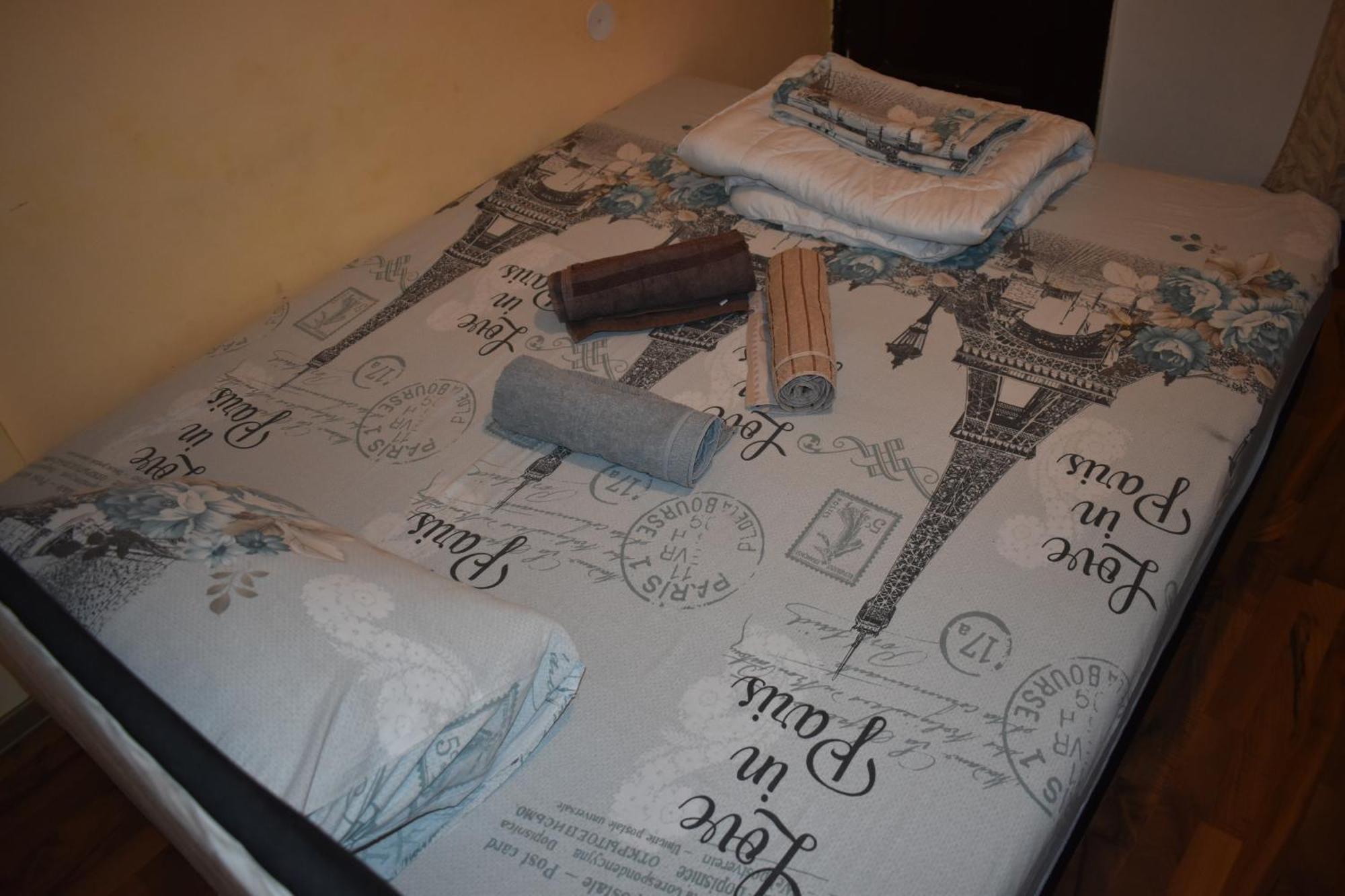 Apartman Beograd Centar 1 Екстер'єр фото